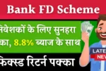 Bank FD Scheme