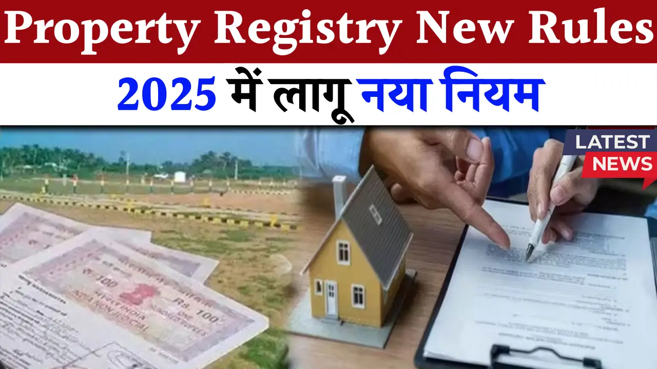 Property Registry New Rules
