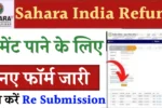 Sahara India Refund Re Submission
